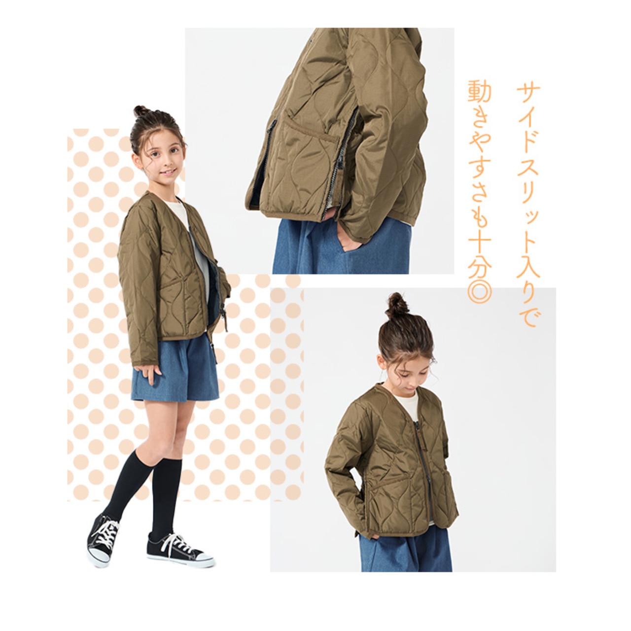 ミリタリーZIP Vネック ダウンジャケット