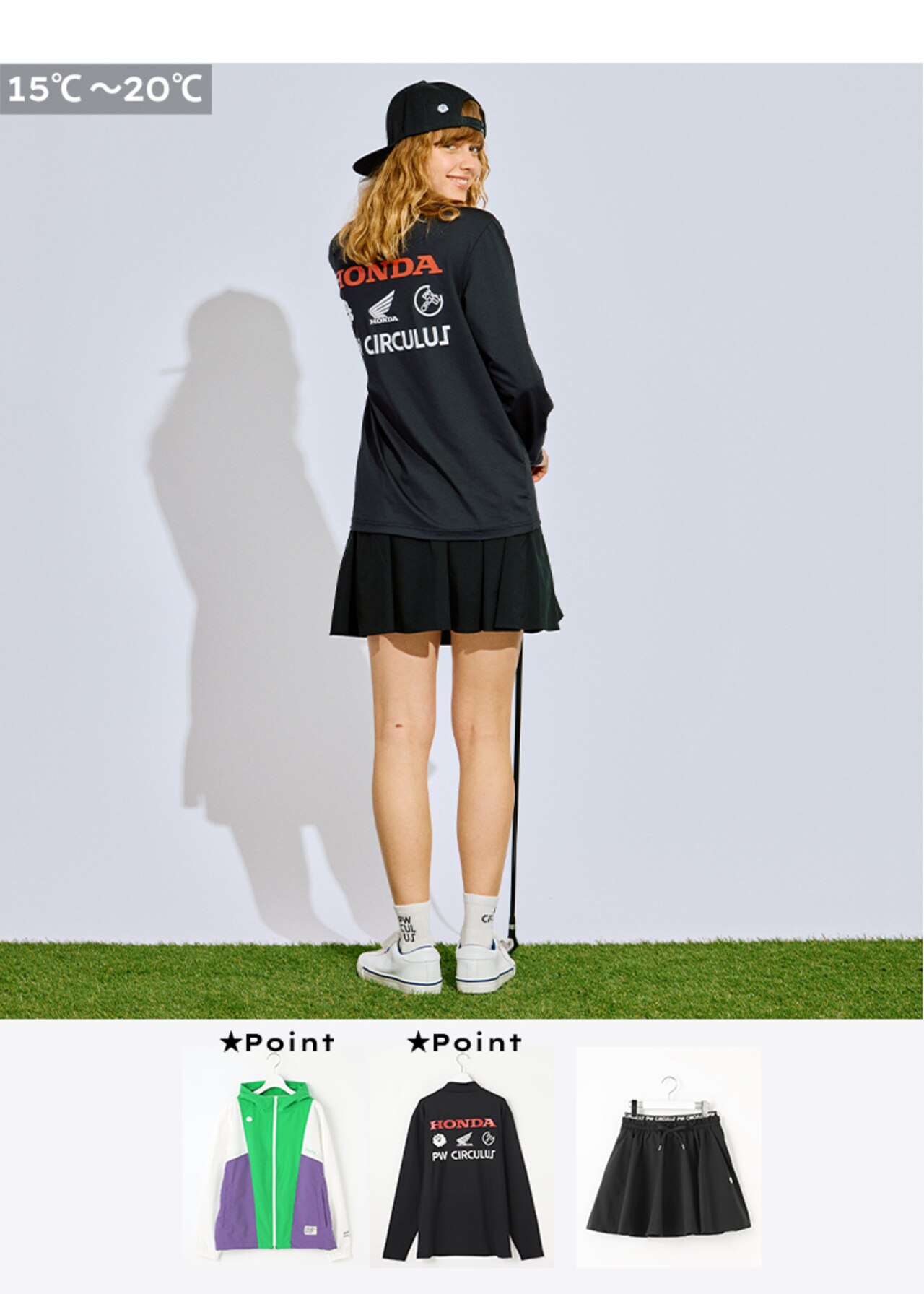 PWCIRCULUS,ゴルフウエア,気温別コーディネートの画像,レディース,春夏,春ゴルフ,夏ゴルフ,朝晩冷え込む15℃~20℃のコーデ3