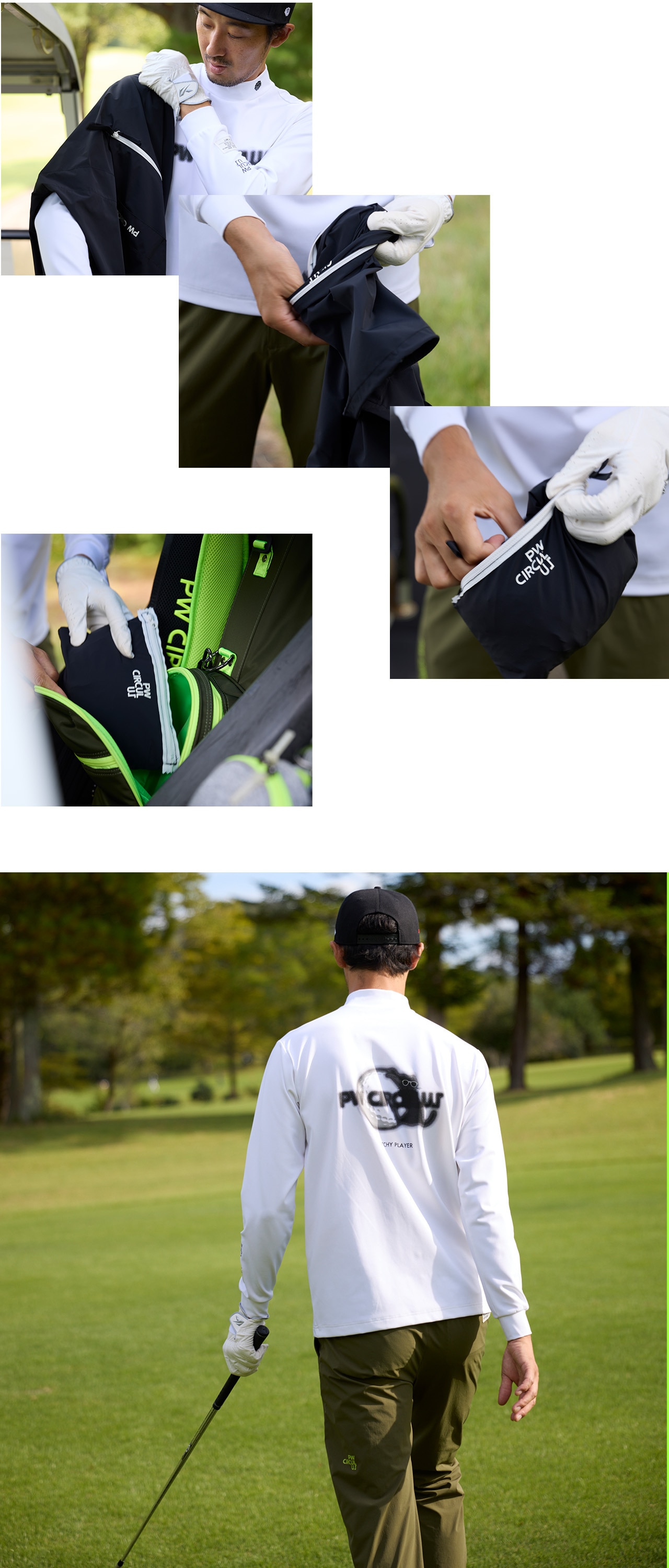 PWCIRCULUS,ピーダブ,PW,ゴルフウエア,MENS,ゴルフ,寒暖差,気温15度,気温16度,気温17度,気温18度,気温19度,気温29度,VJPNGW0305