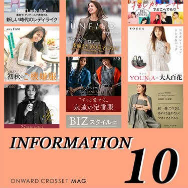 【INFORMATION】October.2024