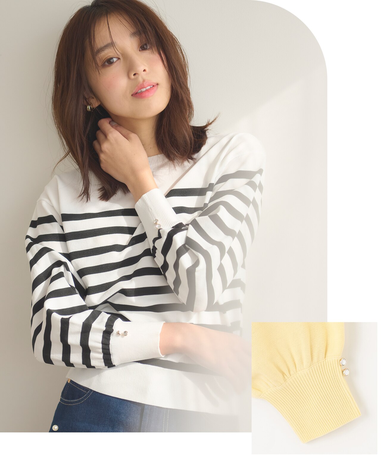 ビジューポイント ニット