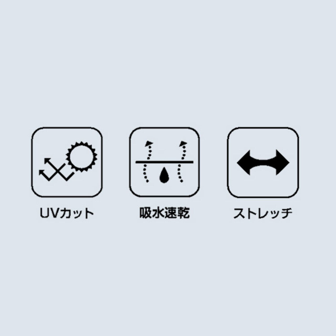 PWCIRCULUS,ピーダブ,PW,ゴルフウエア,MENS,ゴルフ,速乾,UV,ストレッチのアイコン