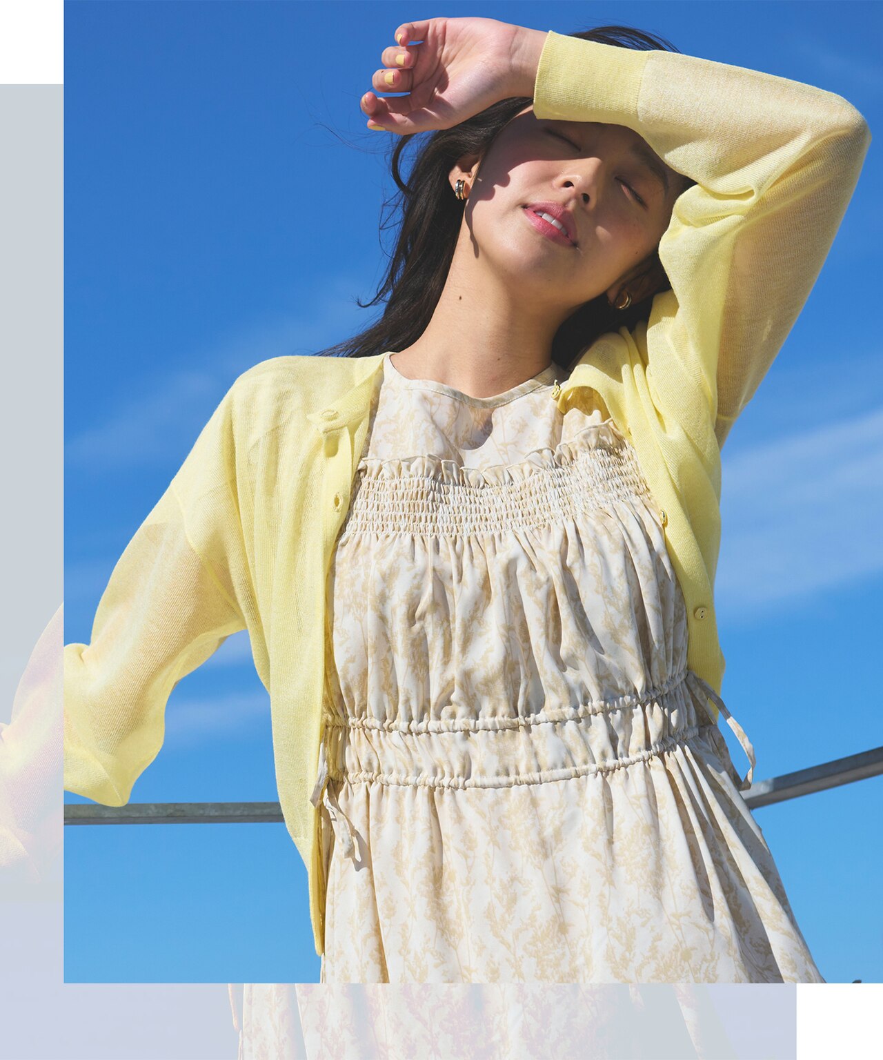 シアーカラー カーディガン