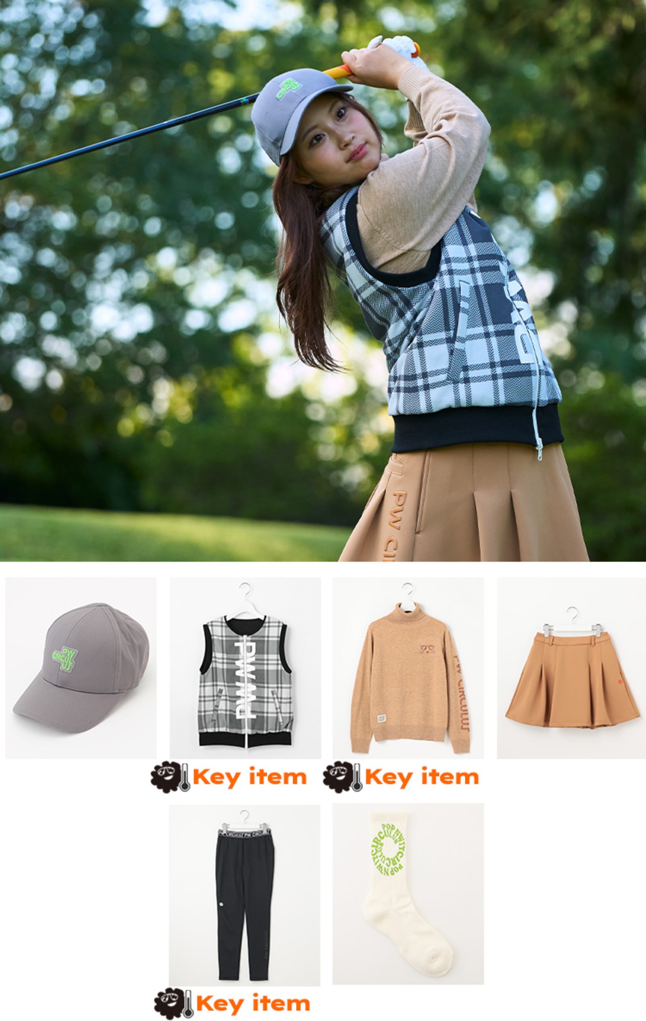 PWCIRCULUS,ゴルフウエア,気温別コーディネートの画像,そろそろ準備15℃~10℃コーデ5,メンズコーディネートのスイング画像