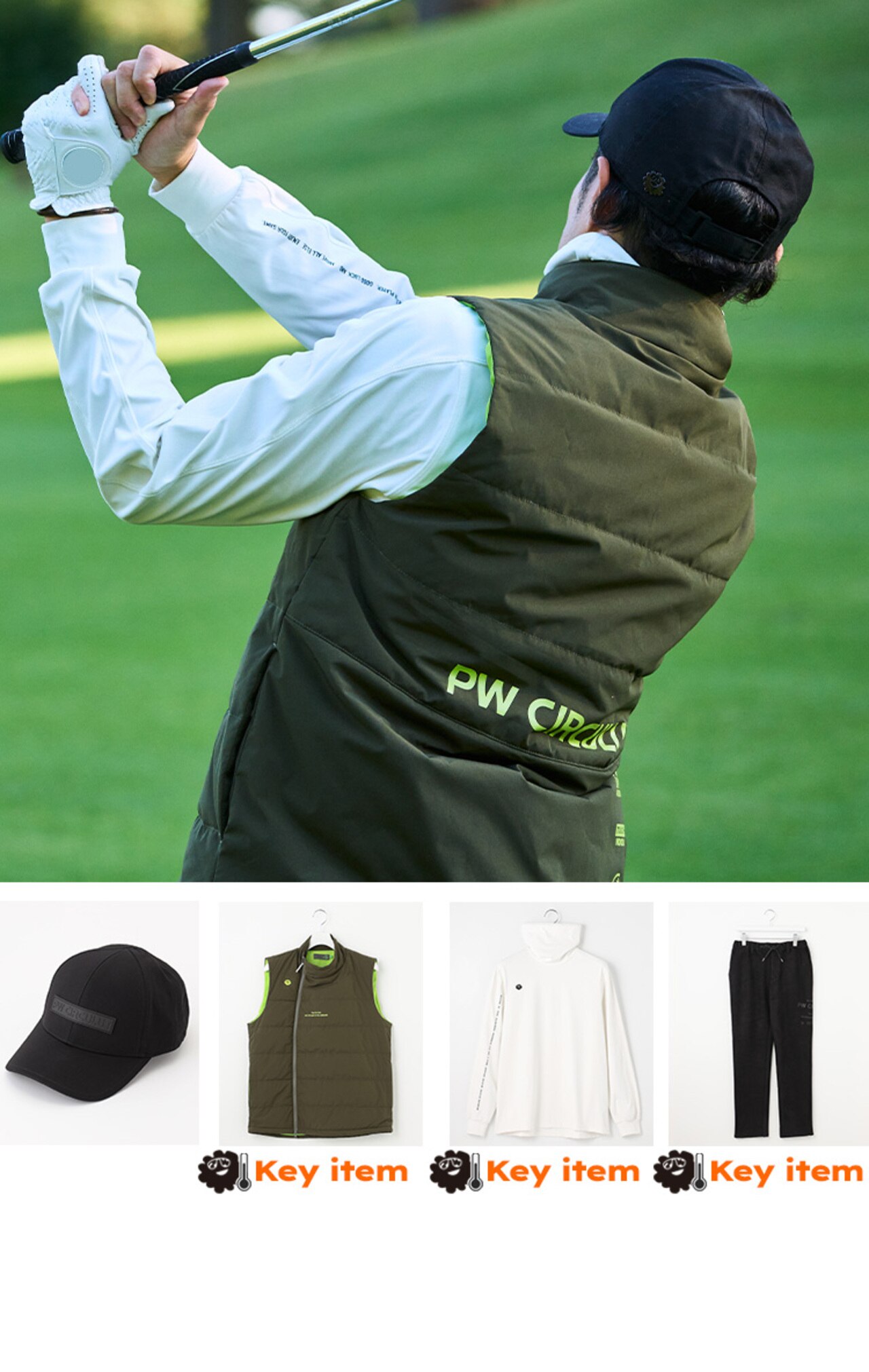 PWCIRCULUS,ゴルフウエア,気温別コーディネートの画像,お洒落も防寒も10℃~5℃のコーデ4,メンズコーディネート,ドライバーショット画像2