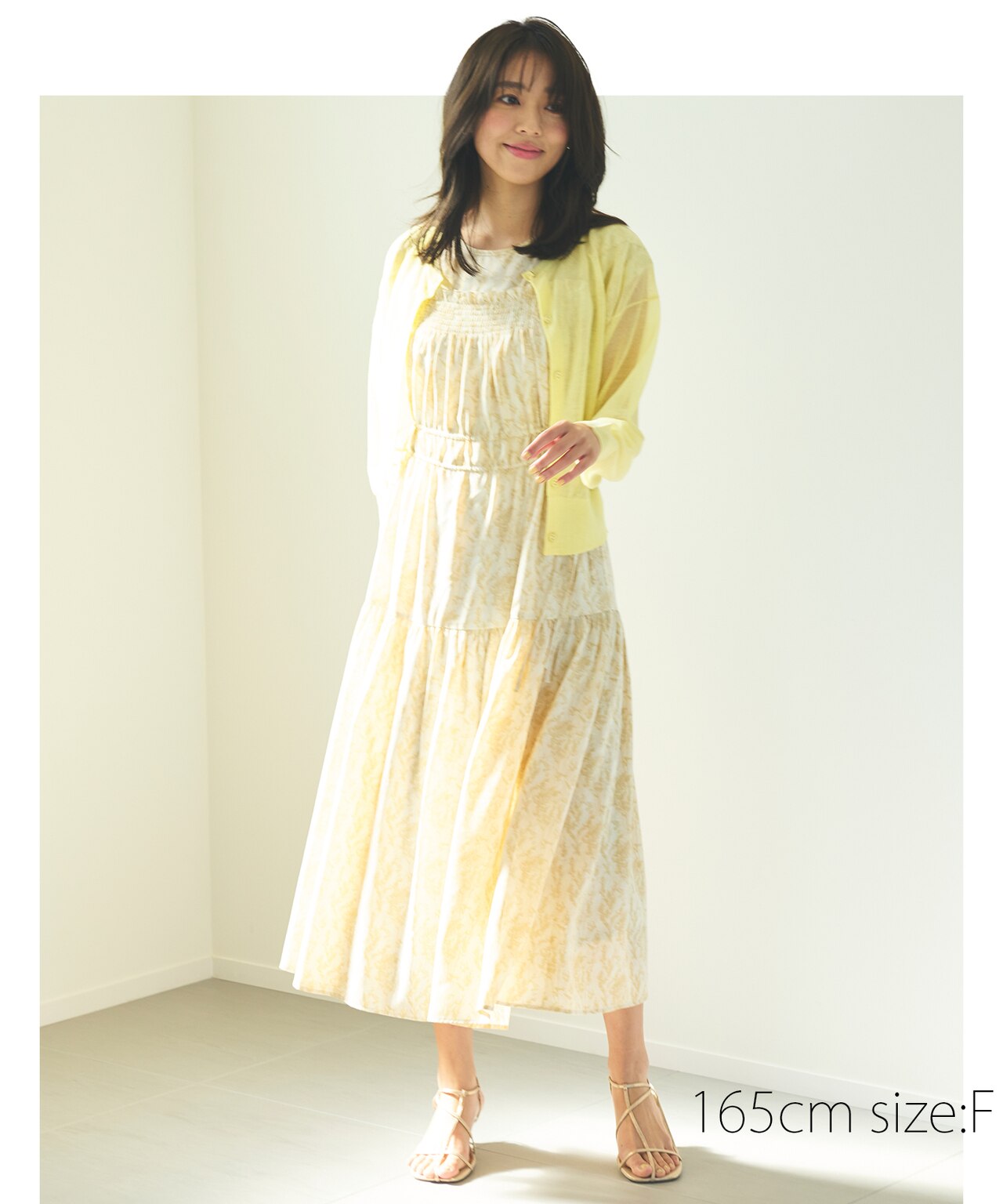 シアーカラー カーディガン