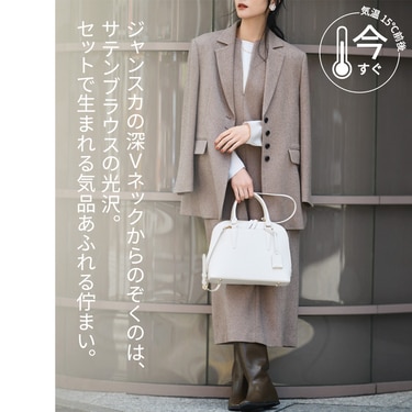 年がら年中頼れるから。この先もずっとジャケット宣言！ | ONWARD