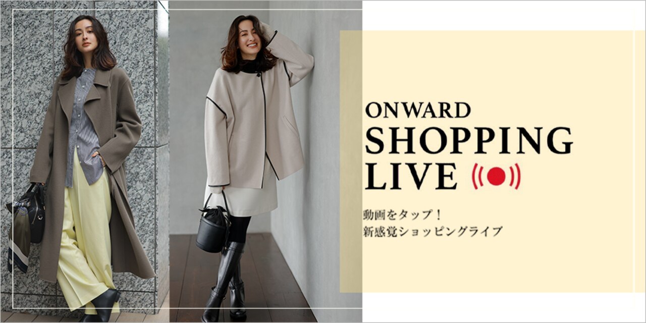 TIGライブバナー