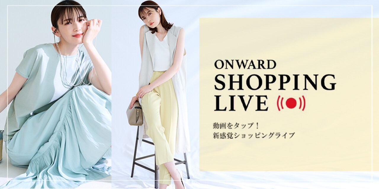 TIGライブバナー