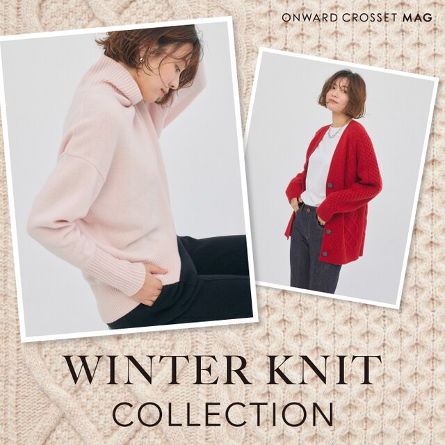 WINTER KNIT COLLECTION