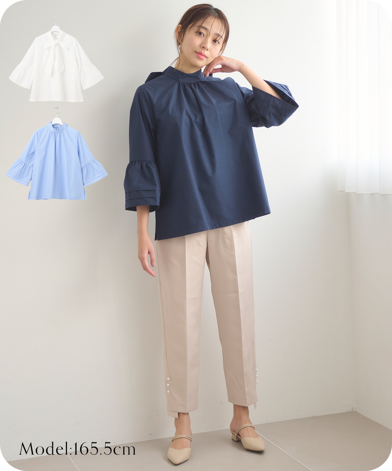 リボンタイチュニックブラウス