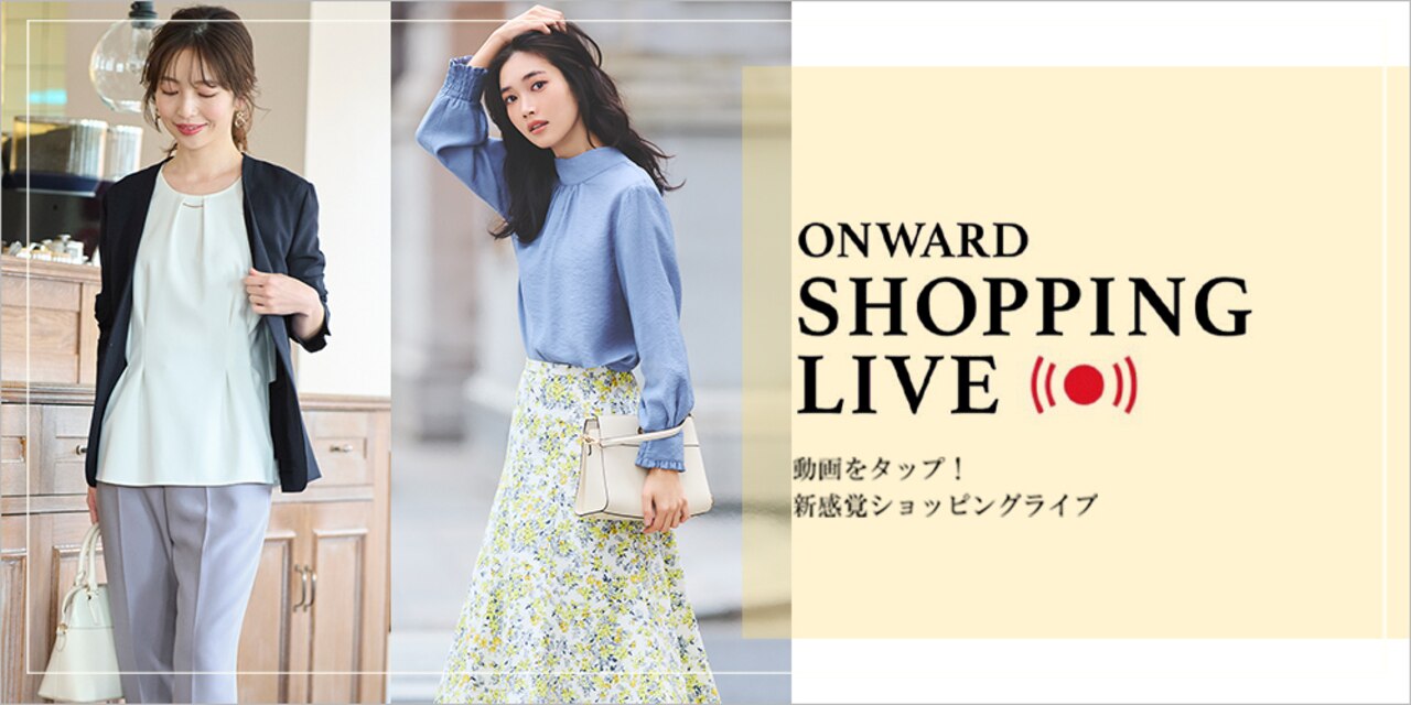 TIGライブバナー