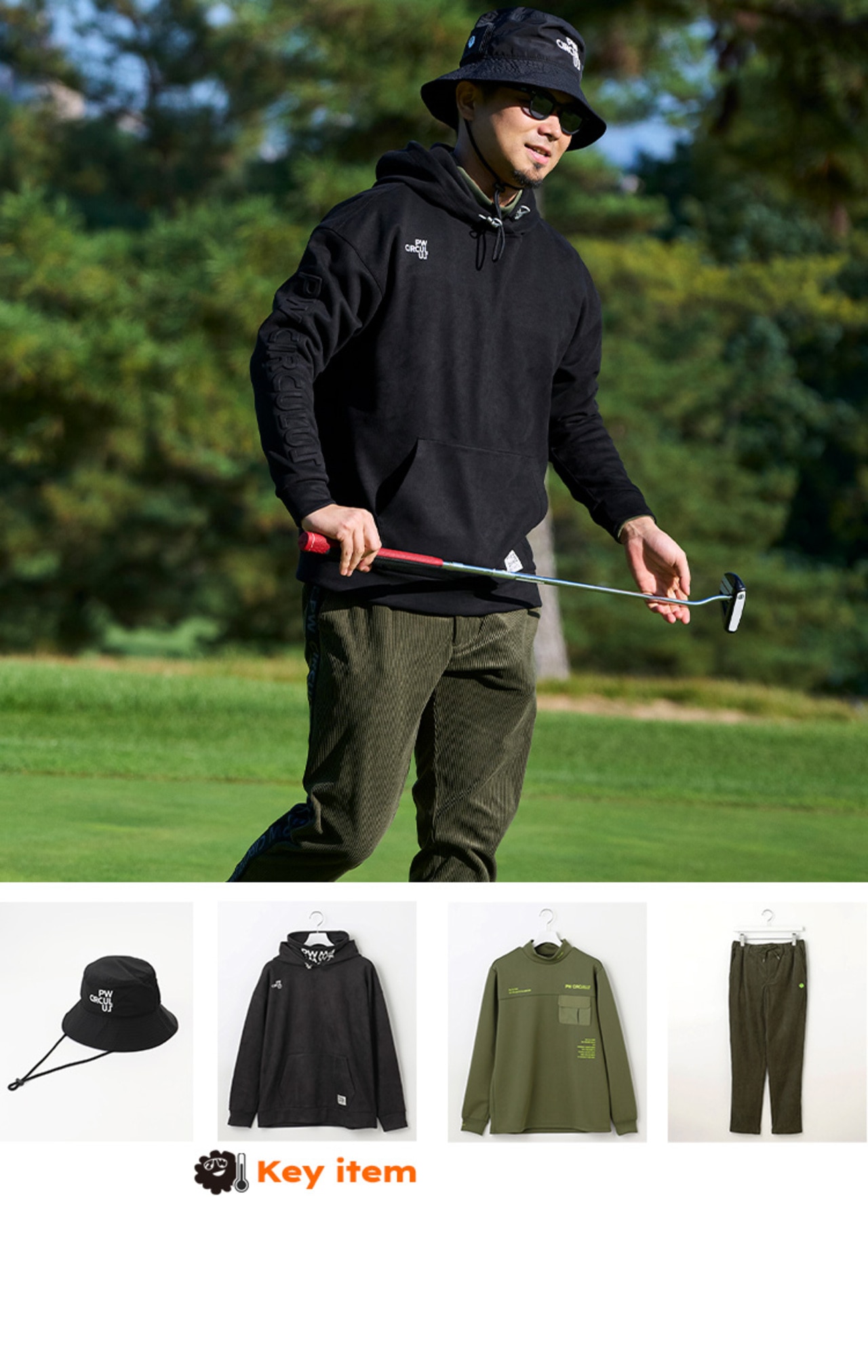 PWCIRCULUS,ゴルフウエア,気温別コーディネートの画像,そろそろ準備15℃~10℃コーデ3,メンズコーディネート,パターシーン2