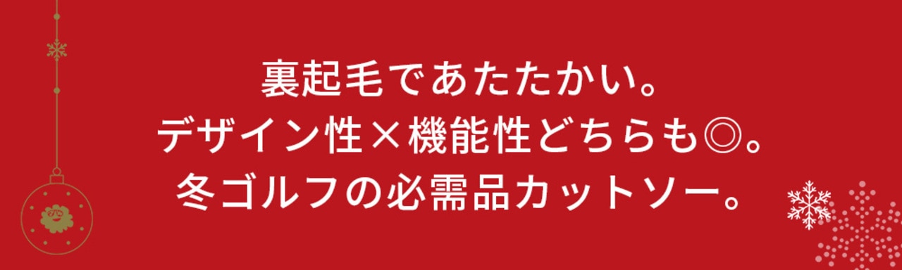 PWCIRCULUS,ピーダブ,PW,ヘッドカバー,LADIES,WOMEN,MEN,ゴルフ雑貨,プレゼントにピッタリなアイテム