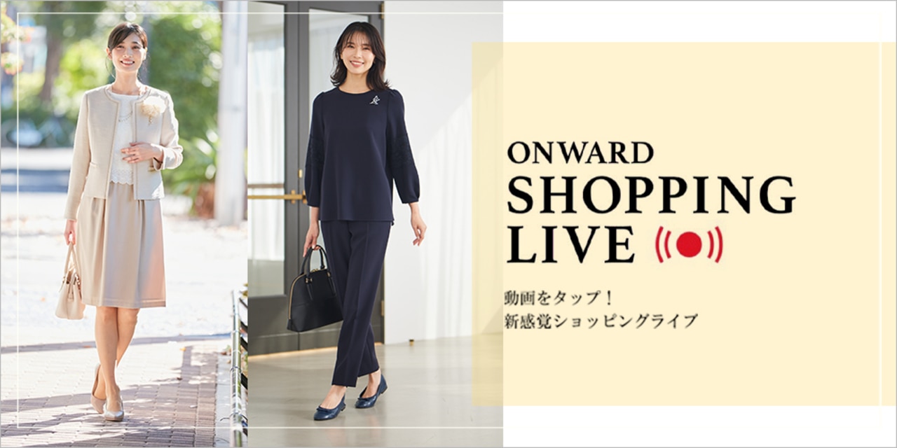 TIGライブバナー