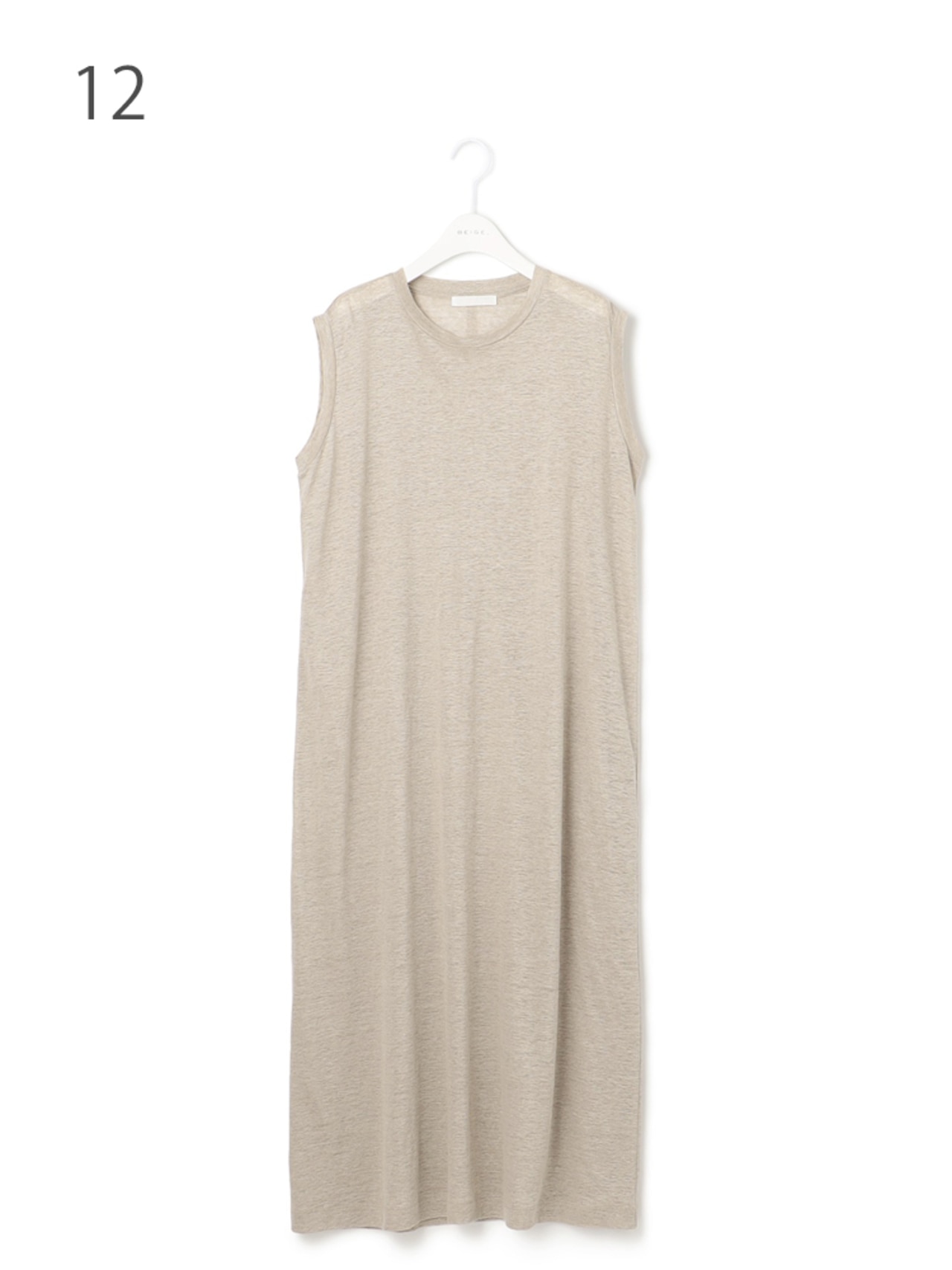 新ラインBEIGE,ecruで自分だけの時間を心豊かに