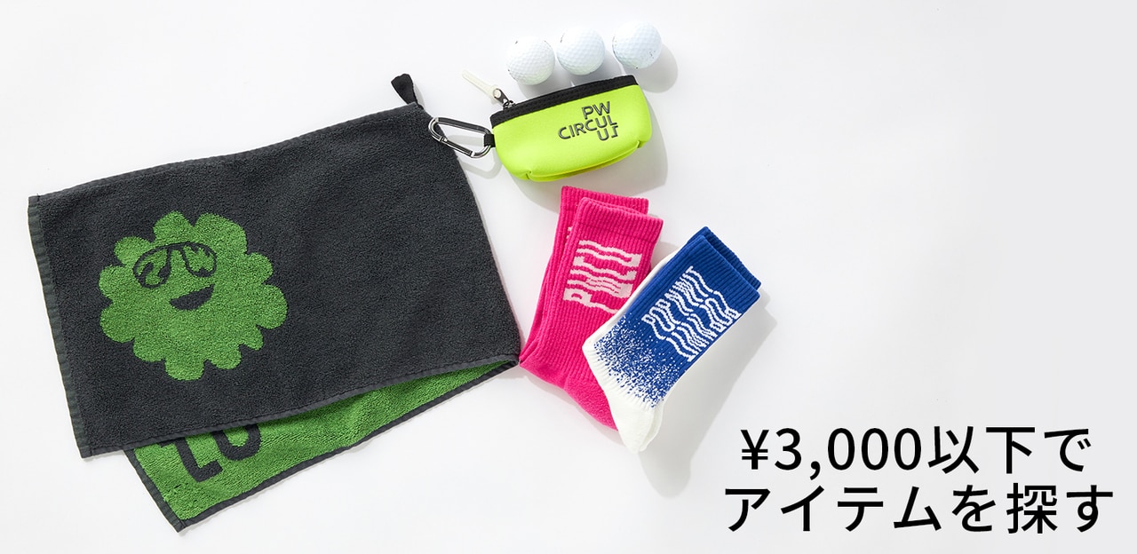 PWCIRCULUS,ピーダブ,PW,ゴルフウエア,おススメ,LADIES,WOMEN,ニット,デザインニット,クリスマスギフト,プレゼント選び,ゴルフ