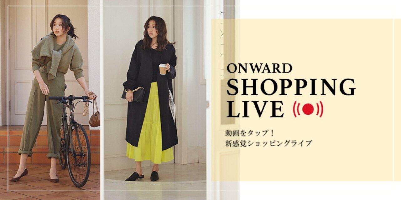 TIGライブバナー