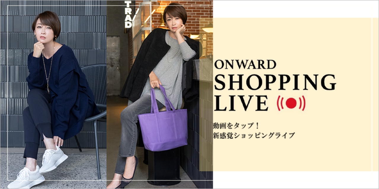 TIGライブバナー