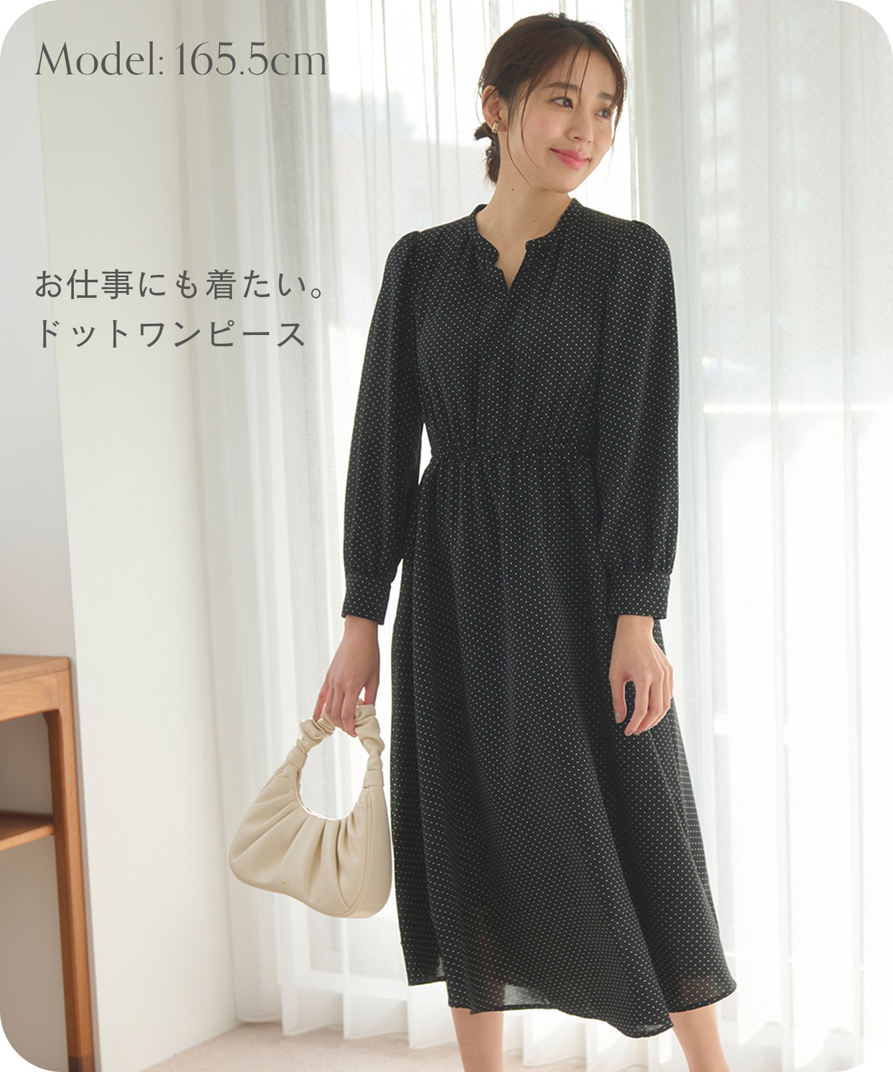 【セットアイテム】ニットベストセット ワンピース