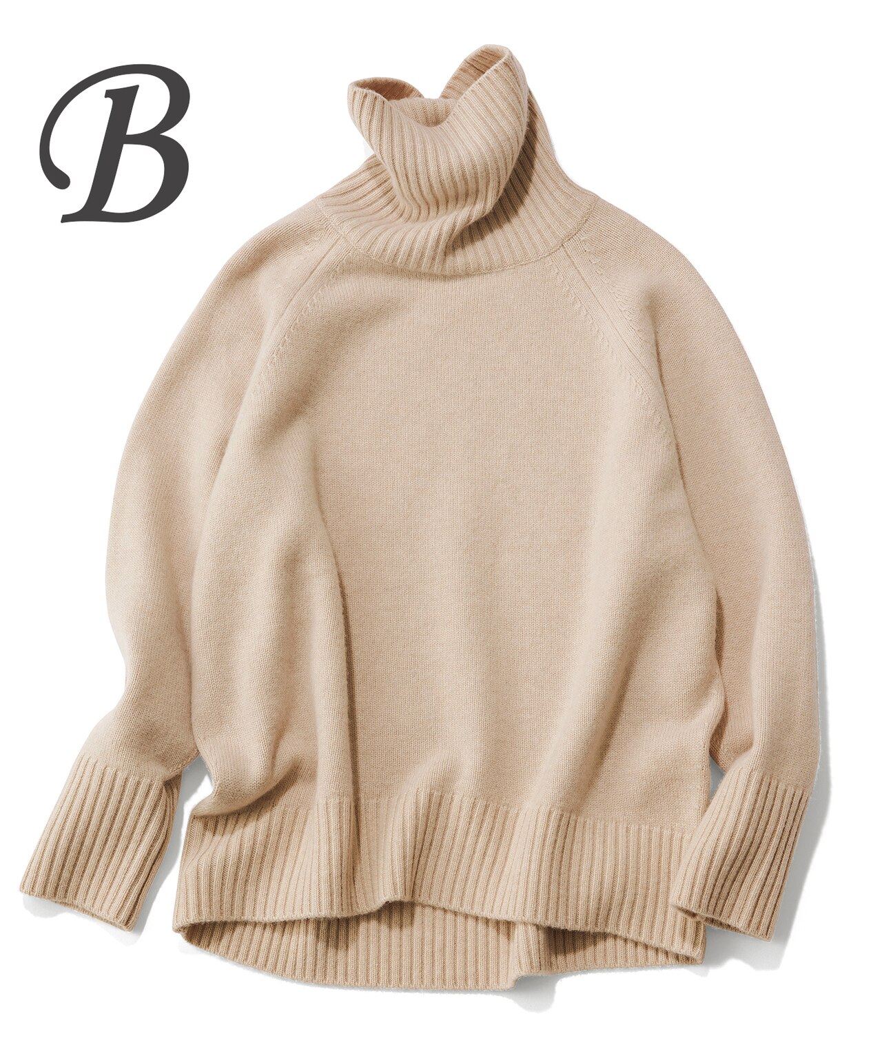 【中村アンさん着用/STORY掲載】ウールカシミヤブレンドバルキー タートルネック ニット(番号2L34)