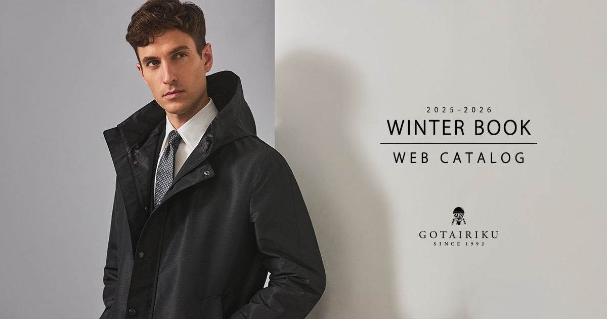 2025 WINTER BOOK | ONWARD CROSSET