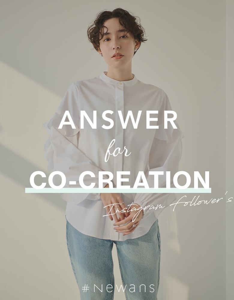 ANSWER for Co-Creation | ONWARD CROSSET