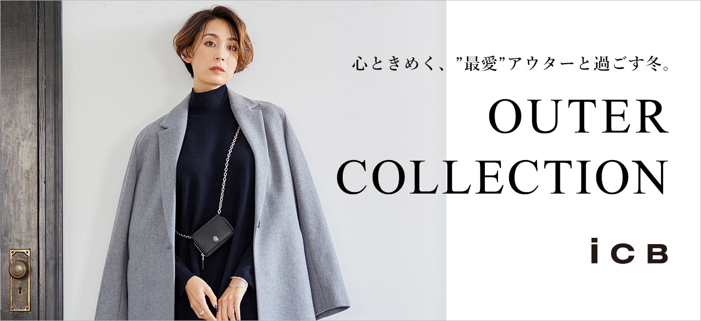 OUTER COLLECTION | ONWARD CROSSET MAG