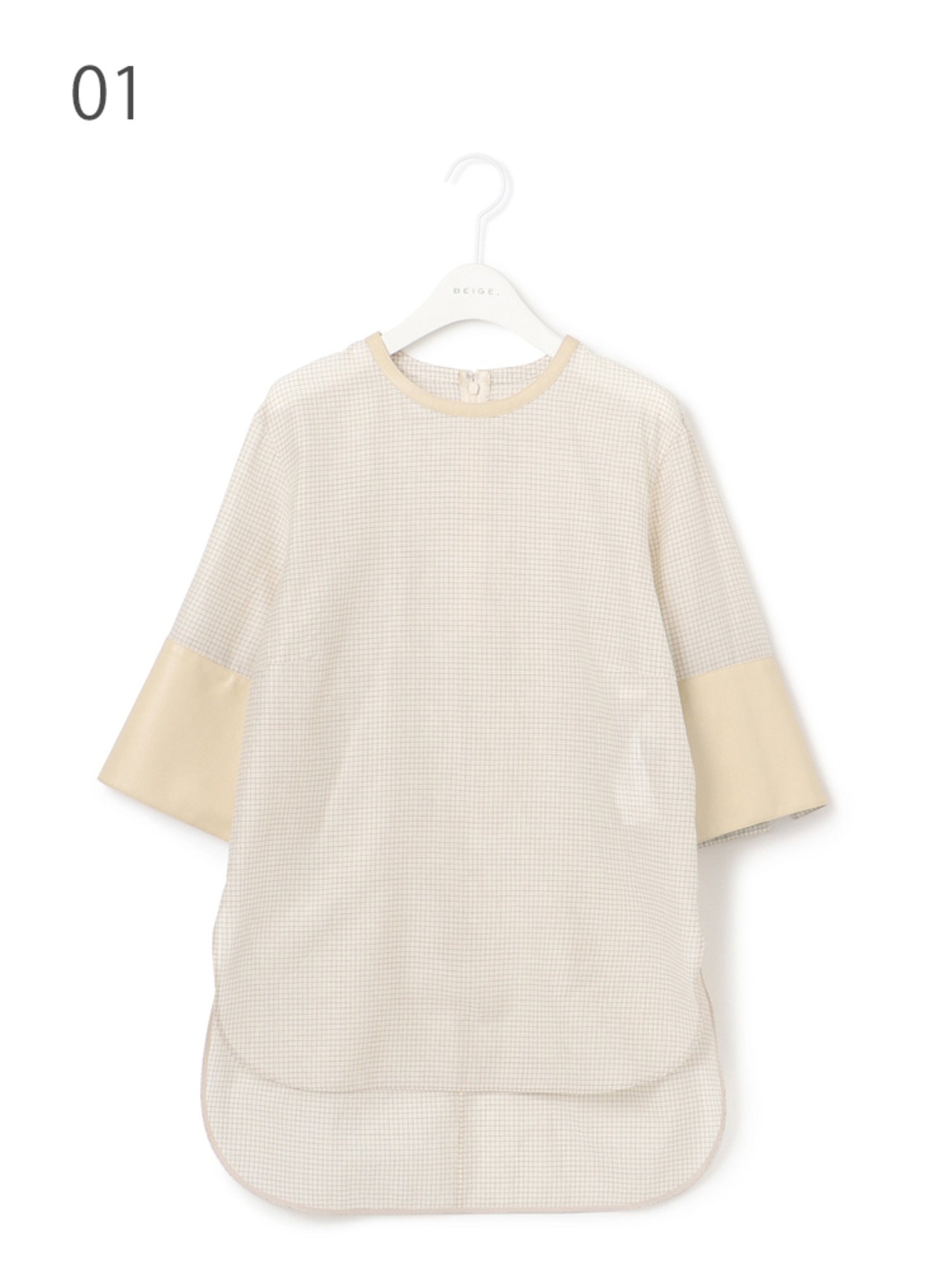 ベイジ　BEIGE ジャガードブラウス　2 エクリュ　ホワイト 新ラインBEIGE,ecruで自分だけの時間を心豊かに | ONWARD