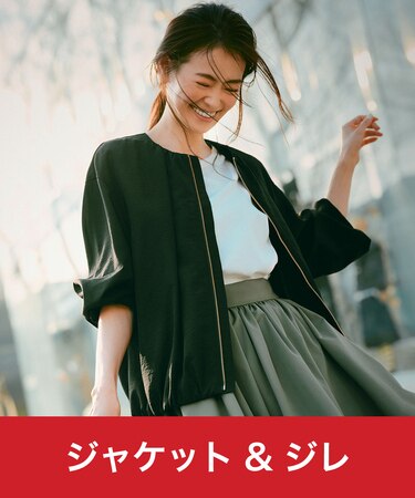 23区新作今期新品28080円完売【洗える】ピーチサテン ワンピース３８ネイビーゆったり 23区今季新作もお買い得に！おすすめセールアイテム | ONWARD CROSSET