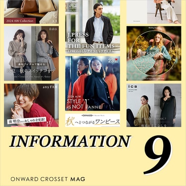 【INFORMATION】September.2024