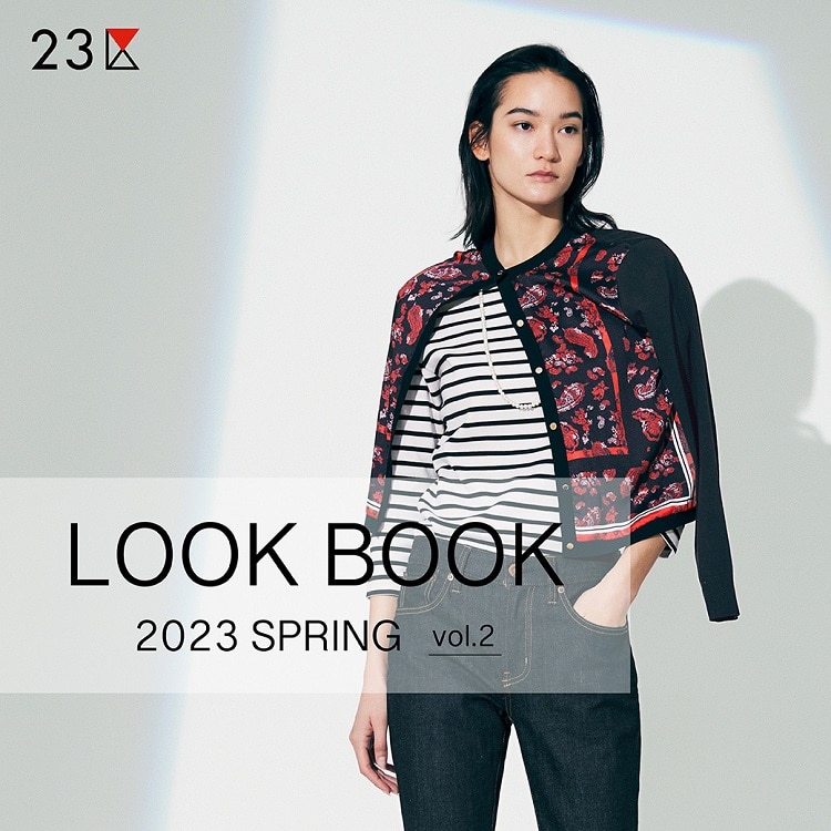 LOOK BOOK 2023 SPRING vol.2 | ONWARD CROSSET MAG