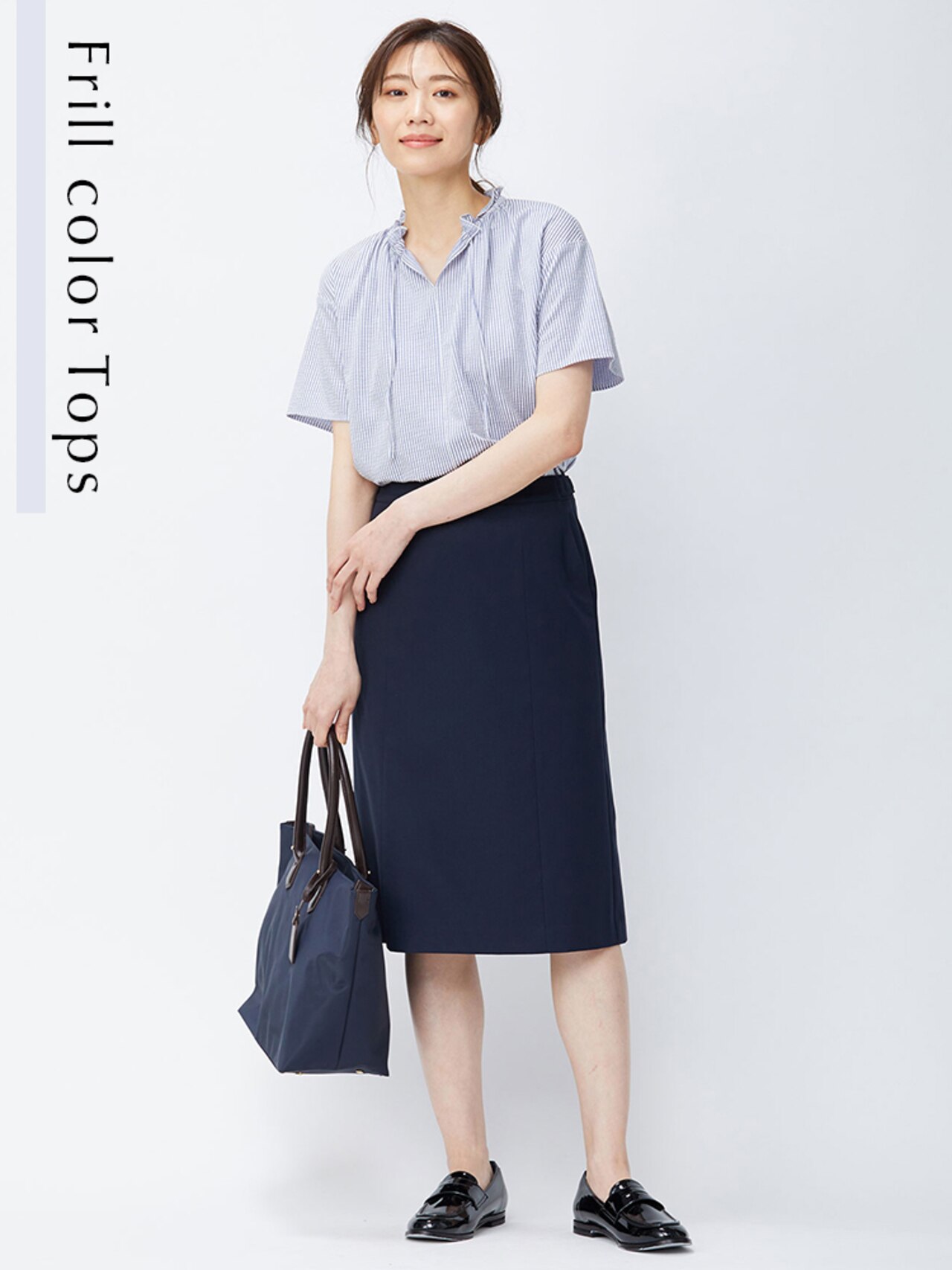 ブルーストライプのサッカー素材トップス