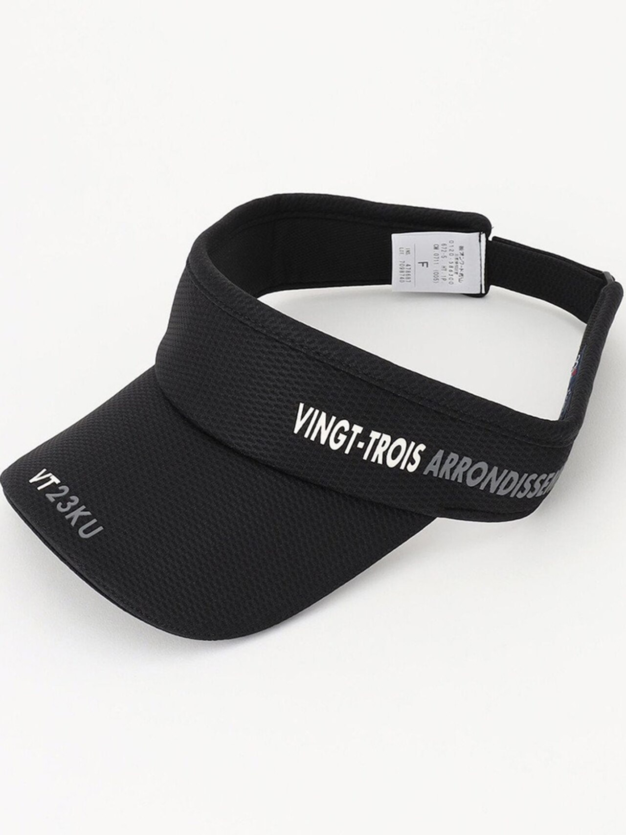 メッシュ バイザー