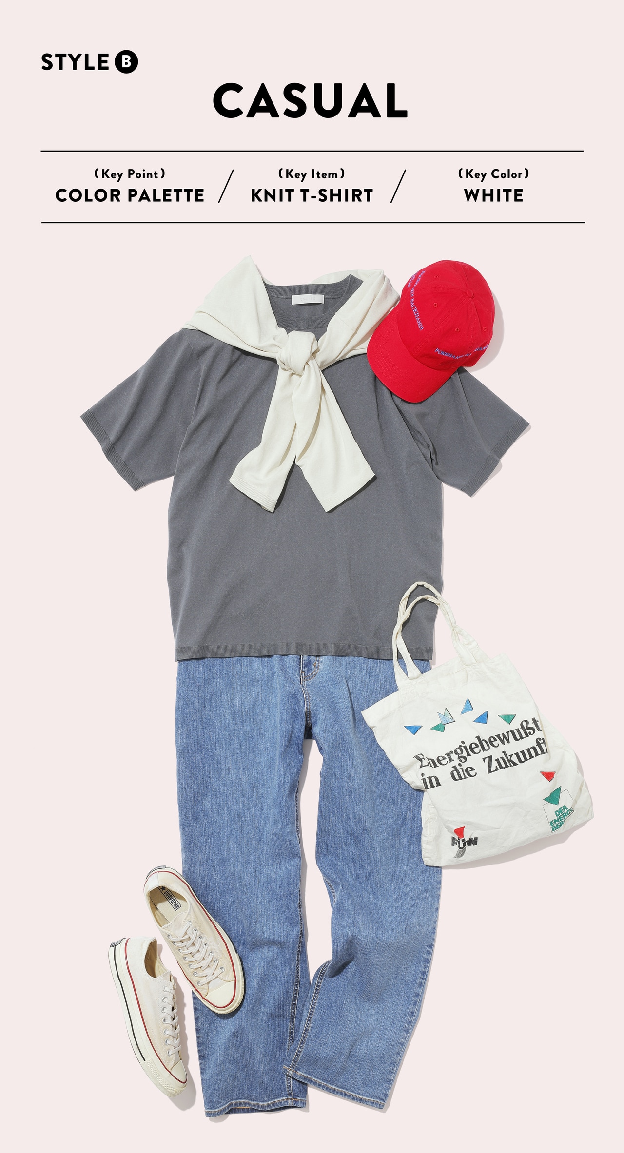 KNIT T-SHIRT STYLE A