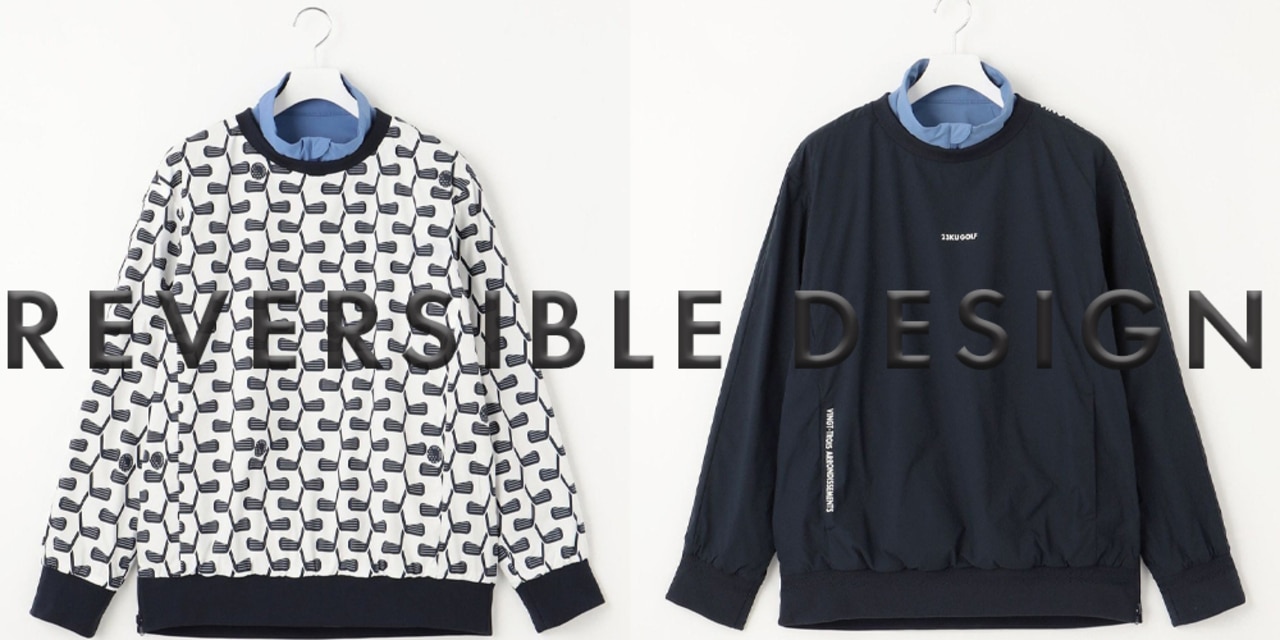 スニード　アウター 進化系アウター