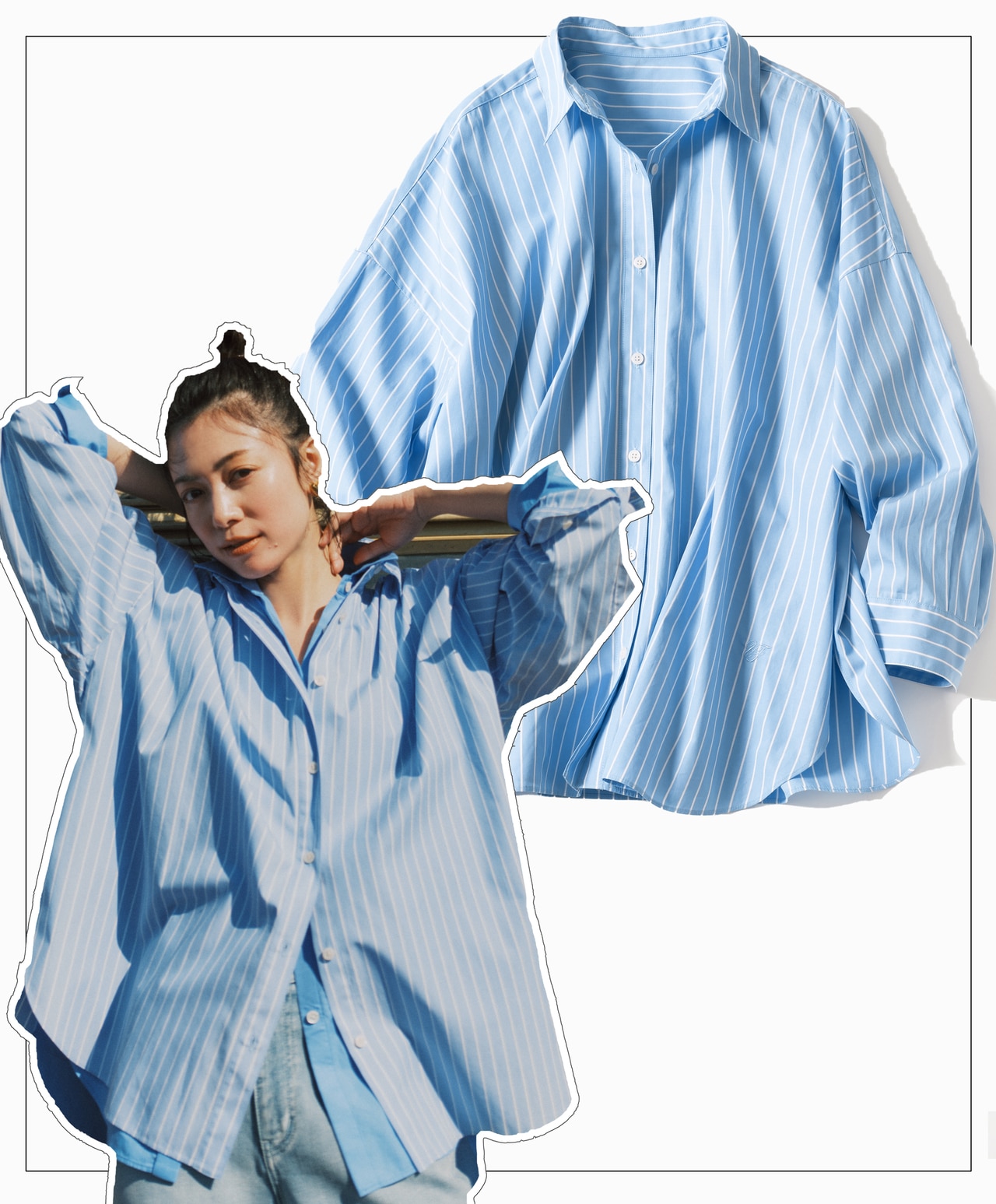 ストライプシャツ