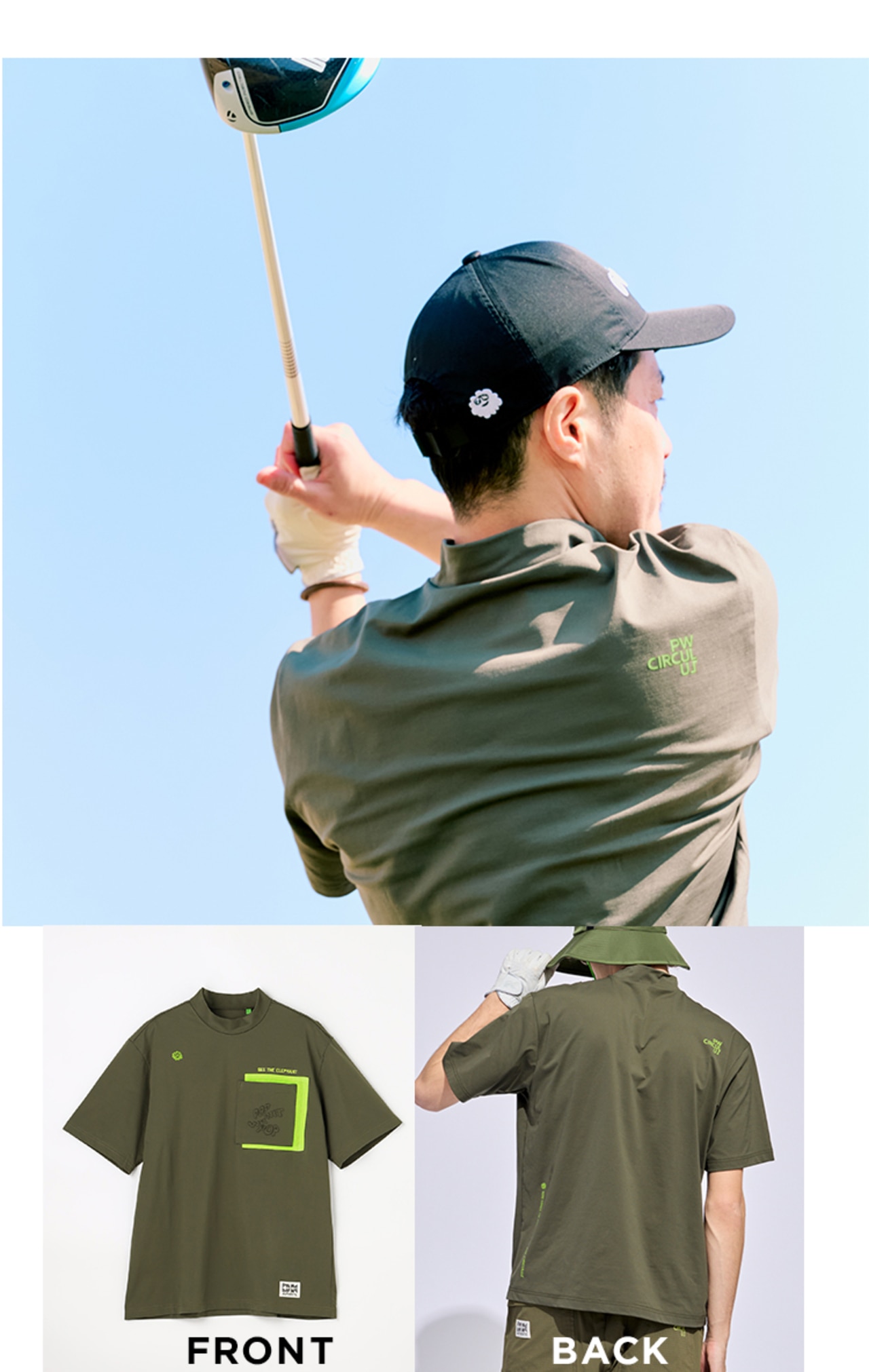PWCIRCULUS,ピーダブ,PW,ゴルフウェア,吸水速乾,ゴルフトップス,モックネック,MENS,2026春夏,新作ウェア,機能性