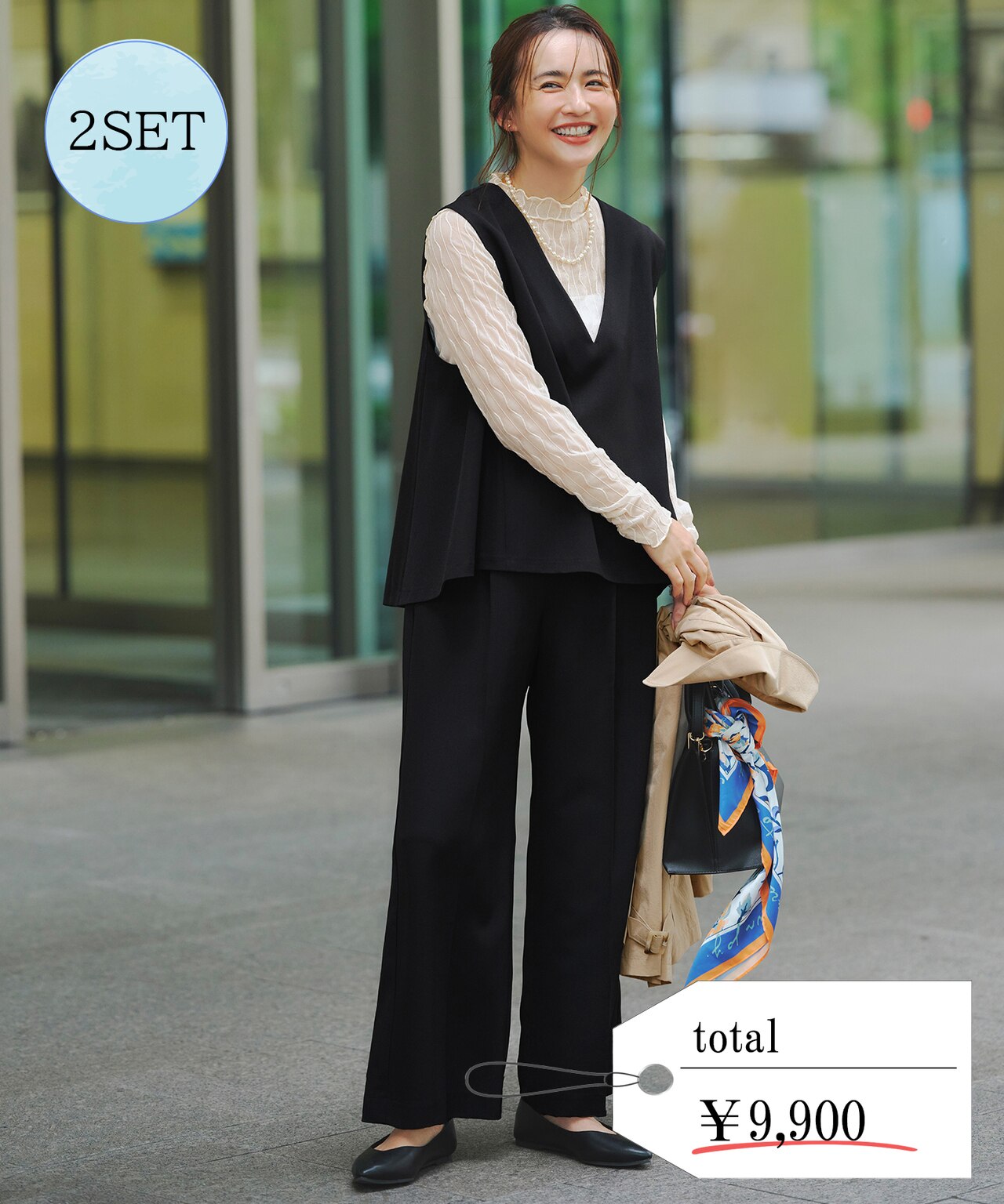 着回し力&コスパ最強！賢いママのハレの日Style | ONWARD CROSSET MAG