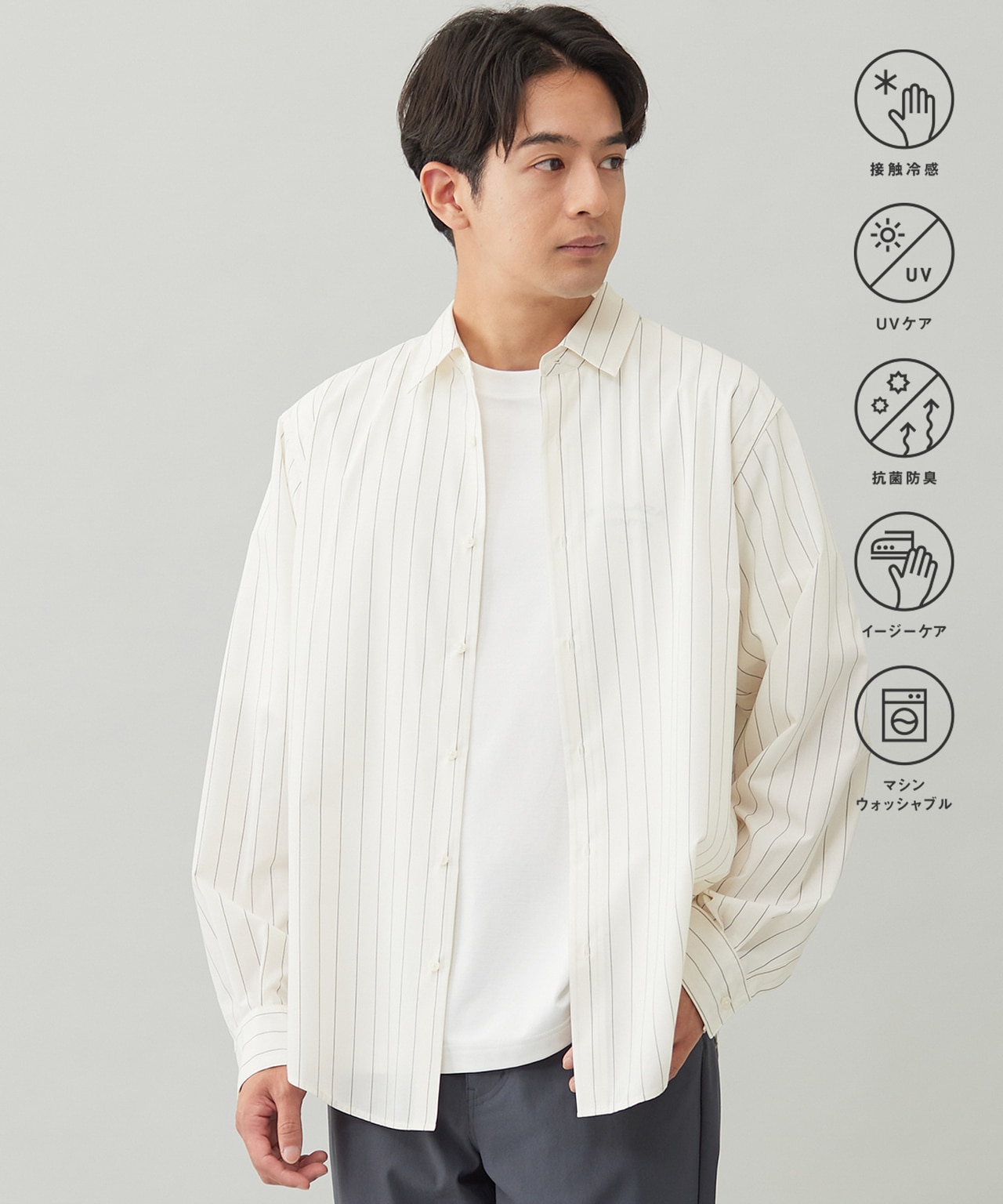 TR デイリークリーンシャツ