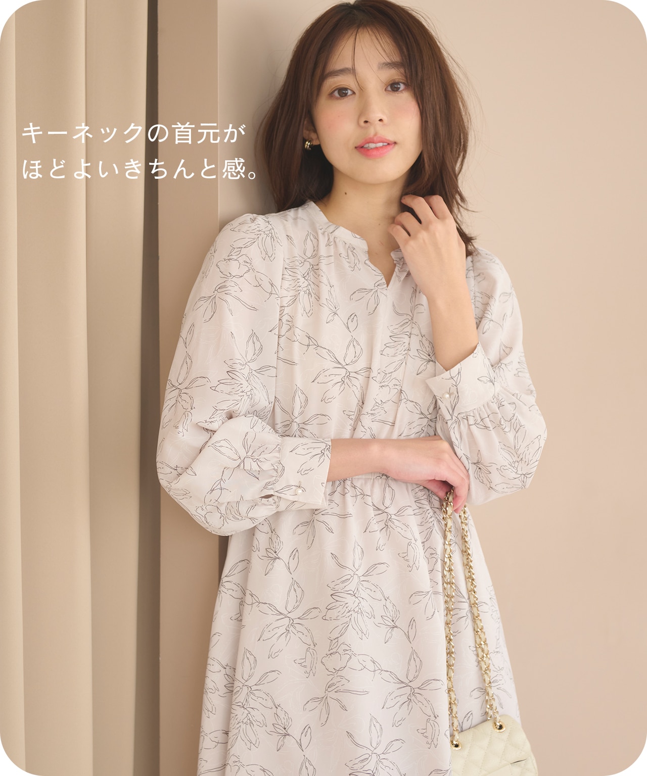 【セットアイテム】ニットベストセット ワンピース