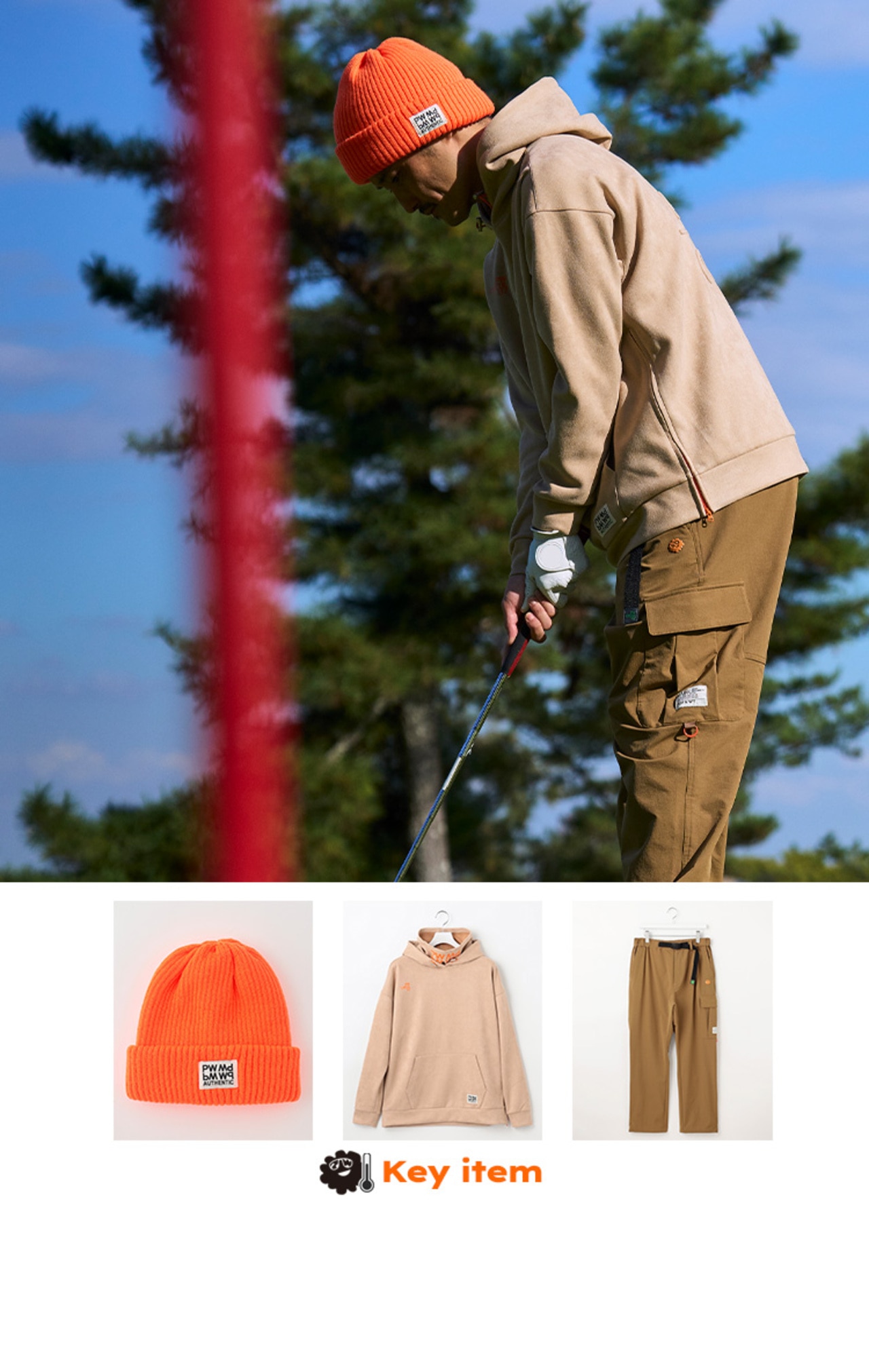 PWCIRCULUS,ゴルフウエア,気温別コーディネートの画像,そろそろ準備15℃~10℃コーデ4,メンズコーディネート,メンズモデルのパターシーン