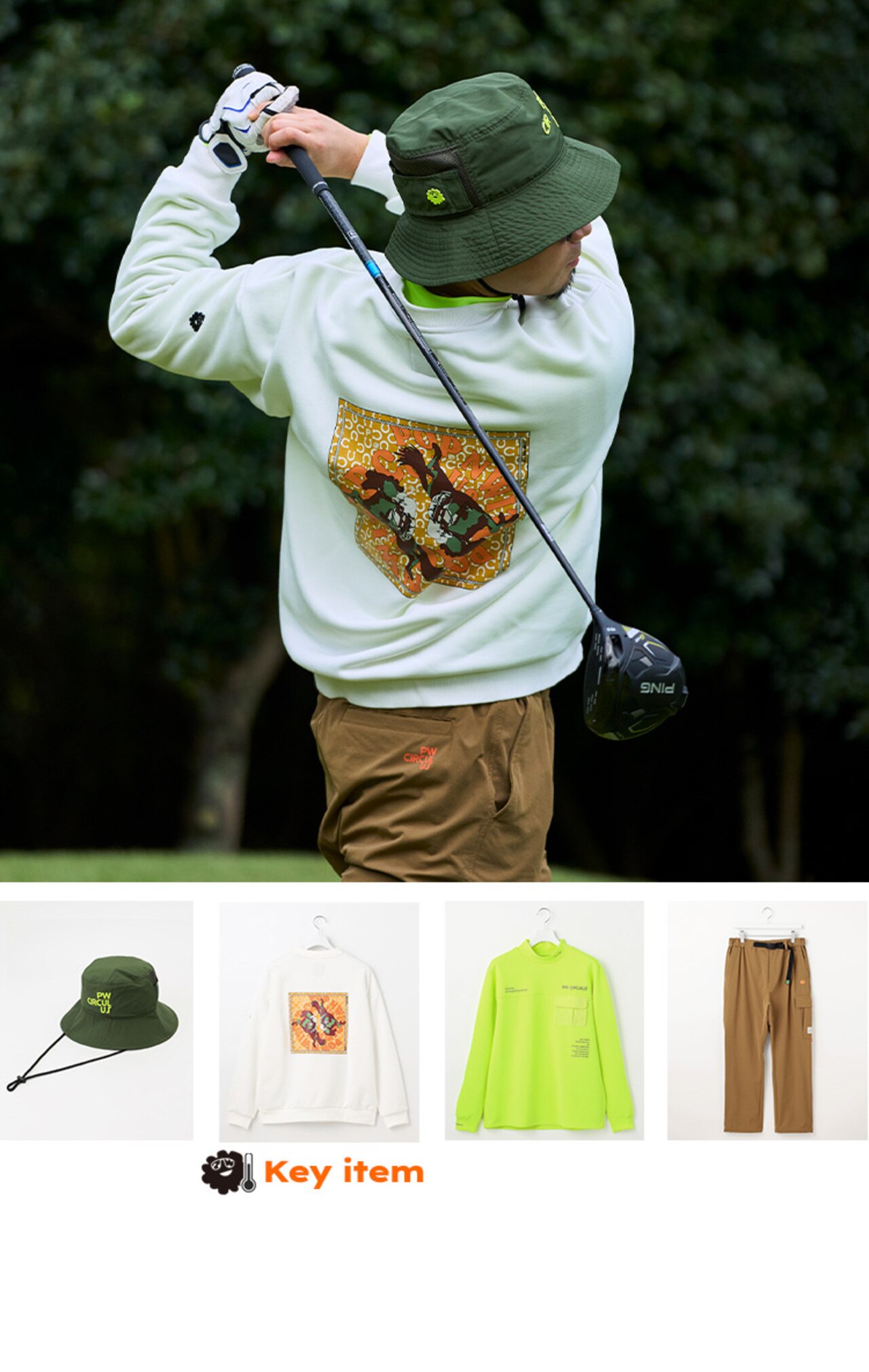 PWCIRCULUS,ゴルフウエア,気温別コーディネートの画像,そろそろ準備15℃~10℃コーデ5,メンズコーディネートのスイング画像