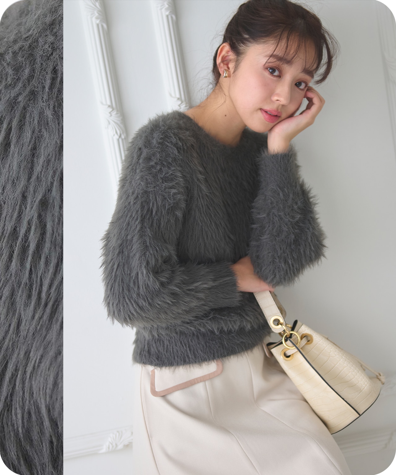 ゆるふわシャギー ニット