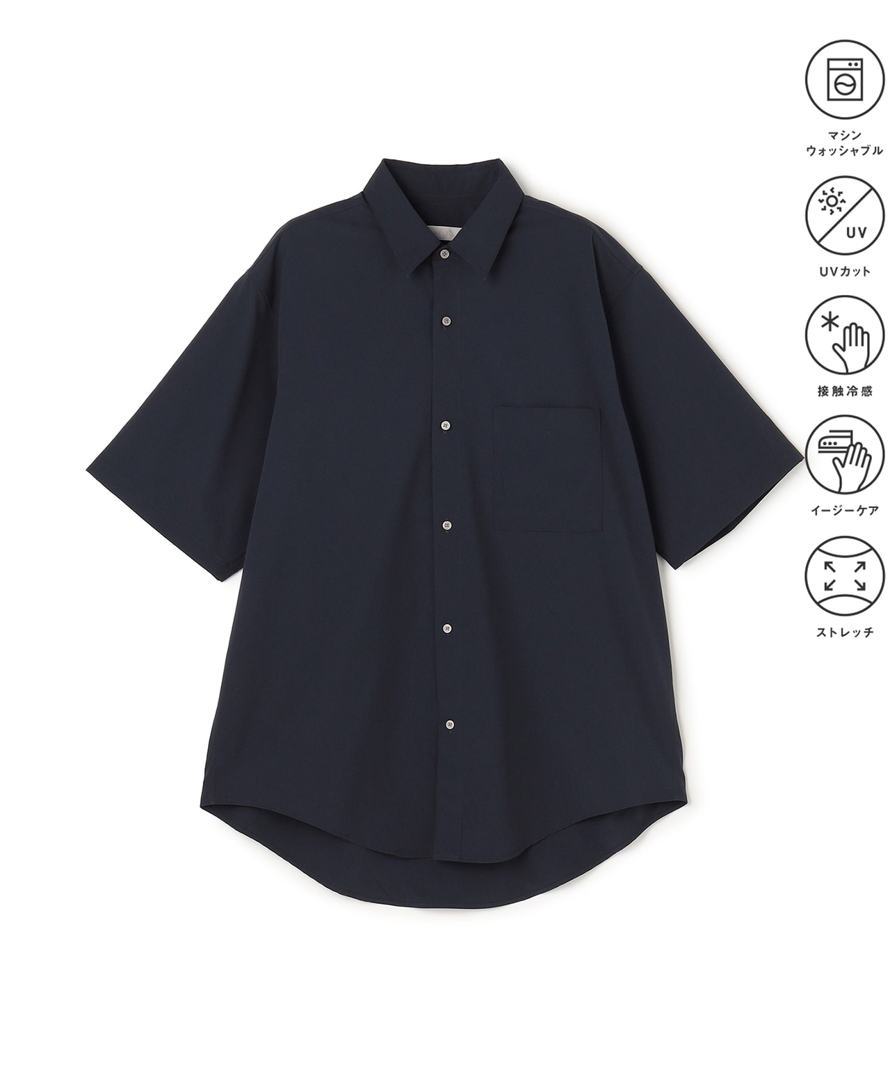 イージーケア さらさらDRYシャツ