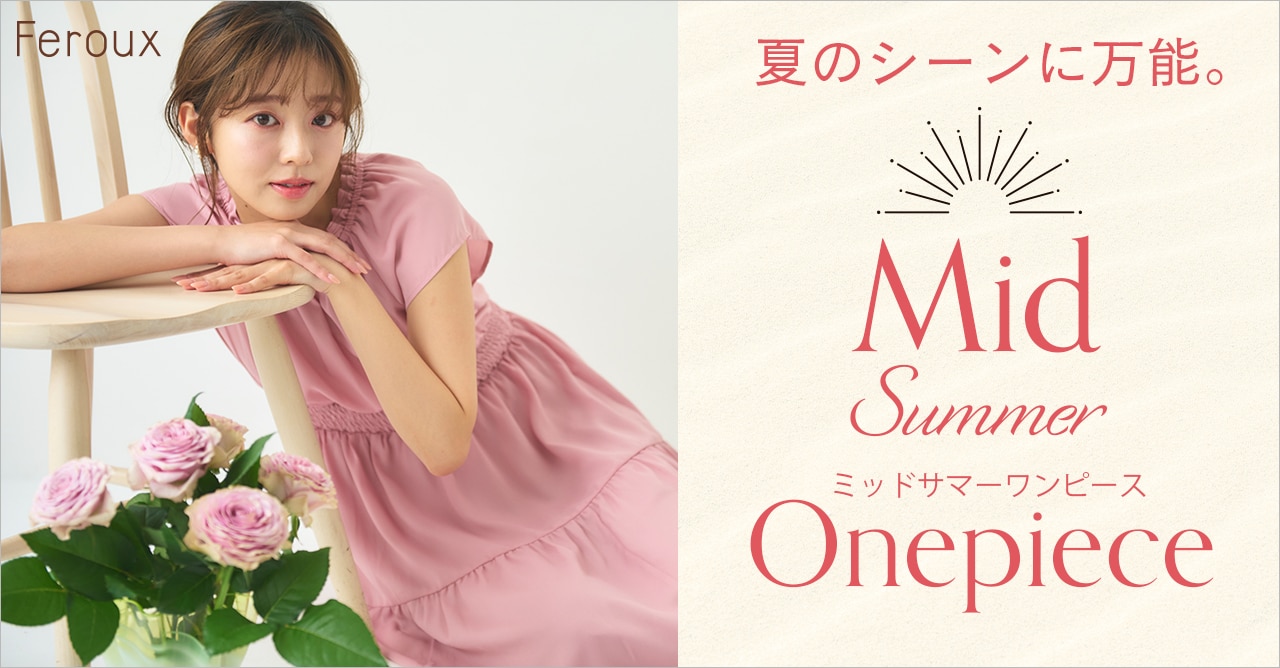 pp*closetミッドサマーワンピース40.37.2枚おまとめ pp*closetミッドサマーワンピース40.37.2枚おまとめ