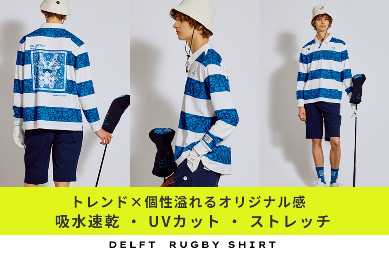 PWCIRCULUS,ピーダブ,PW,ゴルフウェア,モックネック,おススメ,MENS,2025秋冬,新作ウエア