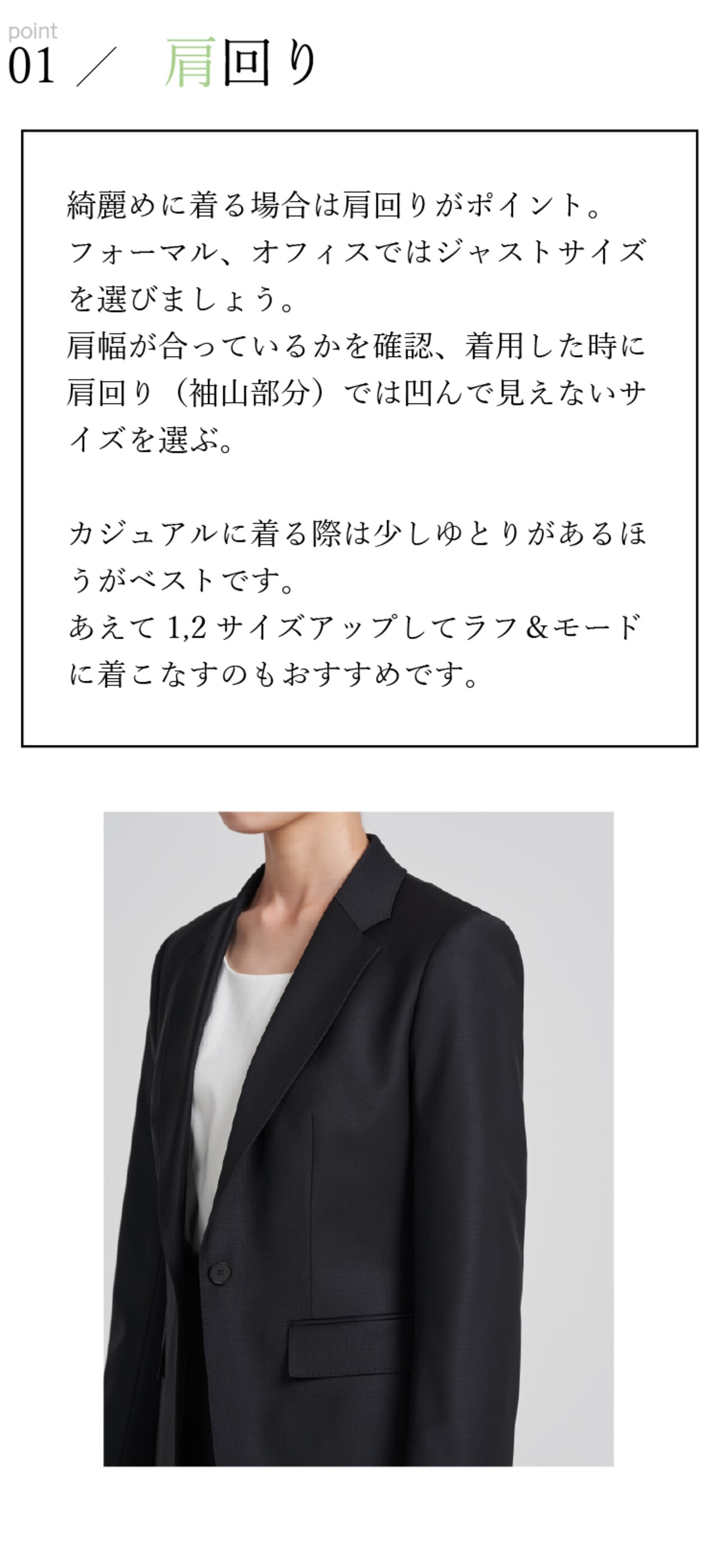 ICB ジャケット I C B アイシービー レディース カジュアルジャケット サイズ：4