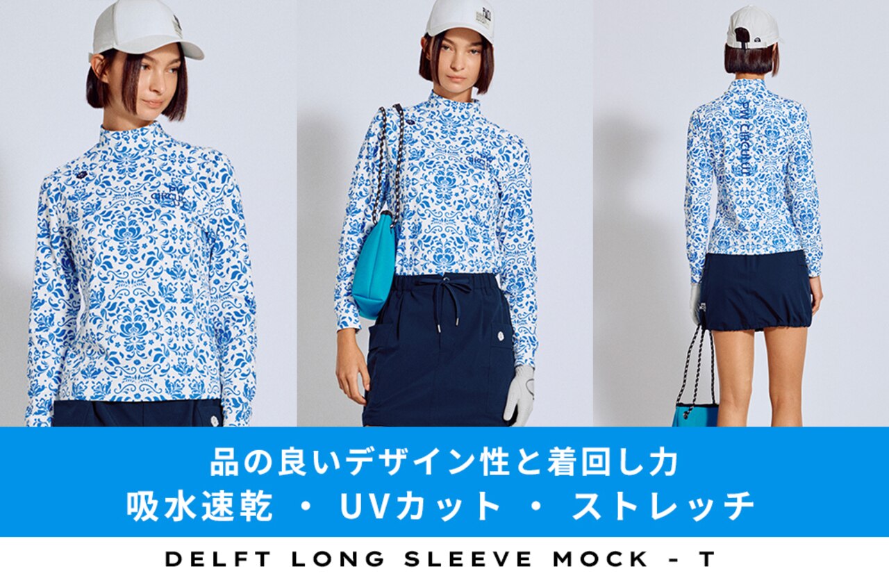 PWCIRCULUS,ピーダブ,PW,ゴルフウェア,モックネック,おススメ,LEDIES,WOMENS,2025秋冬,新作ウェア