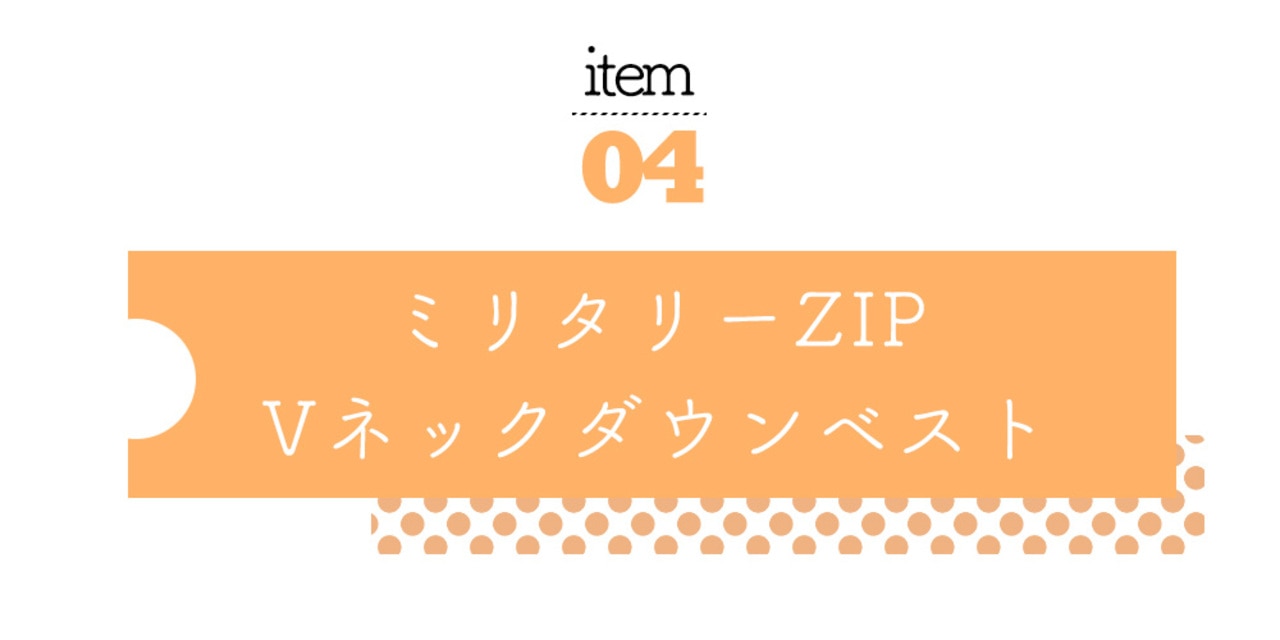 FINE MOVE ショートパンツ